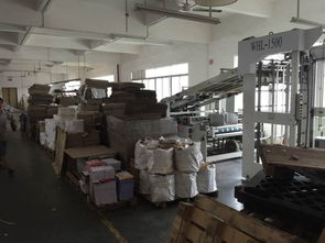 紙類印刷 包裝印刷加工 紙類印刷價格 紙類印刷批發(fā) 紙類印刷供應(yīng)