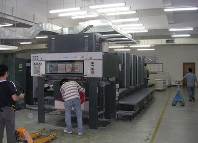 鄭州單頁彩頁宣傳印刷品海報(bào)數(shù)碼印刷 不干膠印刷