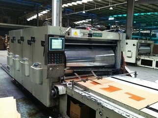 大米包裝種子包裝印刷品網(wǎng)上報(bào)價(jià)鐵盒包裝金屬包裝 - 產(chǎn)品庫(kù) - 無(wú)憂商務(wù)網(wǎng)