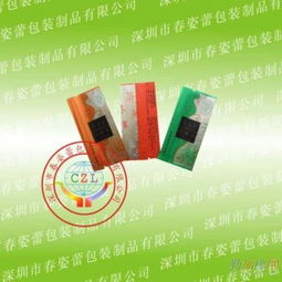 復合袋,復合袋廠,深圳市復合袋廠生產供應商 深圳市復合袋廠