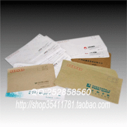 企業(yè)信封定制 種類、價(jià)格與印刷定制全方位指南