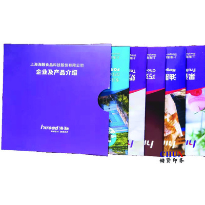 專業(yè)印刷定制服務(wù) 產(chǎn)品樣本、說(shuō)明書(shū)與宣傳樣本印刷全解析