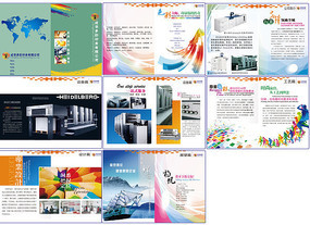 印刷廠畫(huà)冊(cè)封面印刷 品質(zhì)與工藝的完美融合